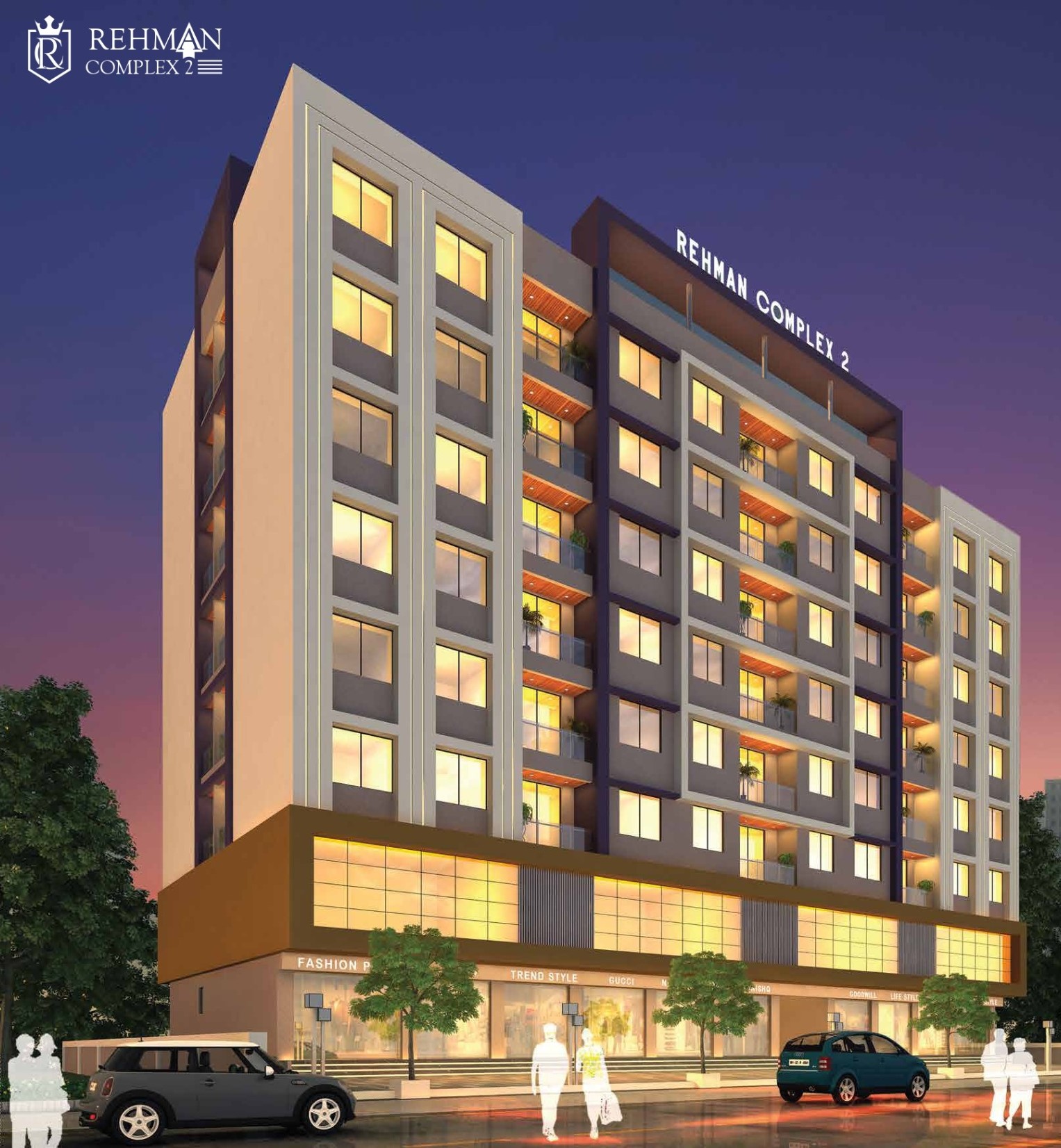 Rehman Complex